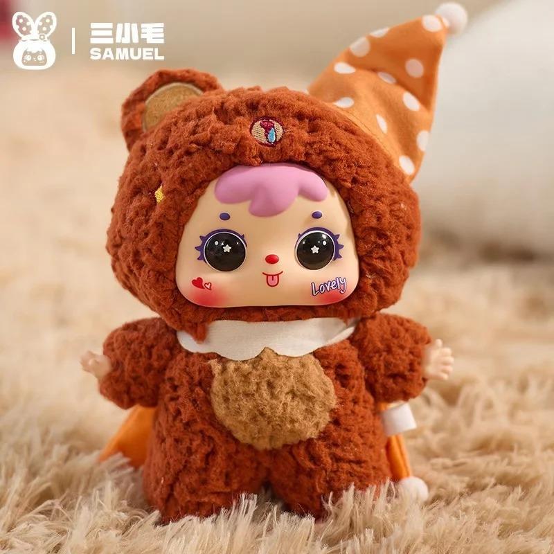 새뮤얼 슬립 드림 시리즈 인형 블라인드박스 꿈속의 사랑스러운 친구들