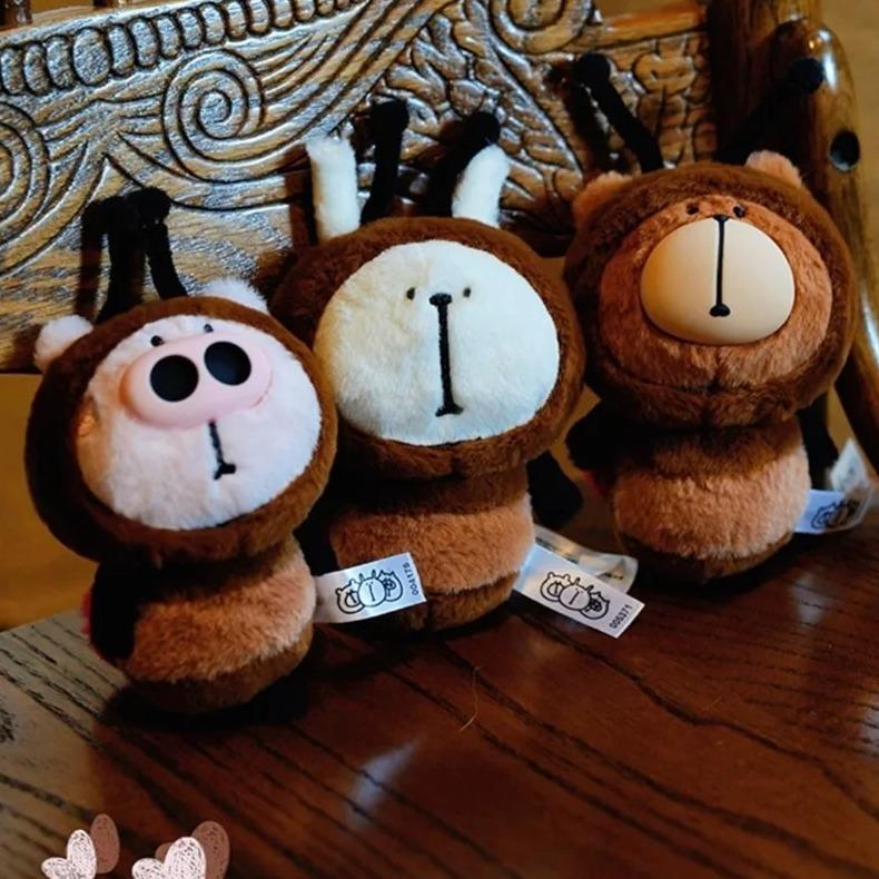 아비마을의 이상하고 사랑스러운 주민 - 아트 컬렉션 인형