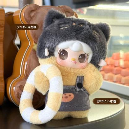 사워 Yooki·냐냐 썸머 파티 블라인드박스 인형 트렌디 인형 가방 여자아이 생일 선물