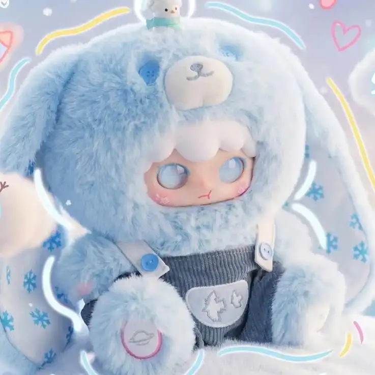 Kimipapa 스타 코스믹 귀여운 캐릭터 컬렉션 피규어 400% [개봉 후 취소 없음] [상자 없음 발송]