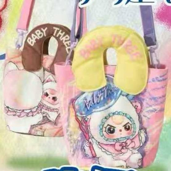 베이비스리 패브릭 미니 파우치 & 마마백｜큐트한 핸드백, 대용량 토트백