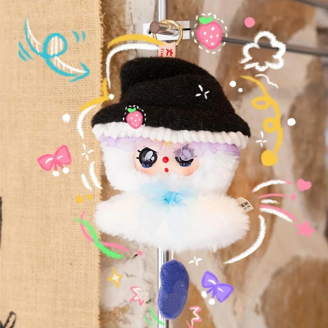 C086 [1つの番号を選択してください]BABY THREE'Tutu Tutu Bun'-超かわいいペンダント、ふわふわのおもちゃ[開封後のキャンセルはありません]