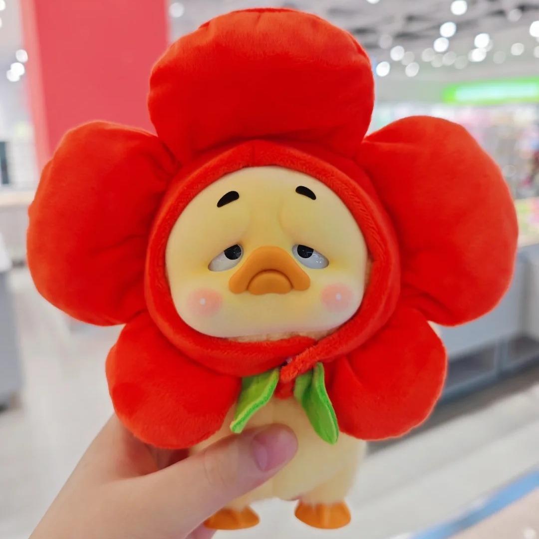 응큼한 오리 인형 - 포근한 위로 토이