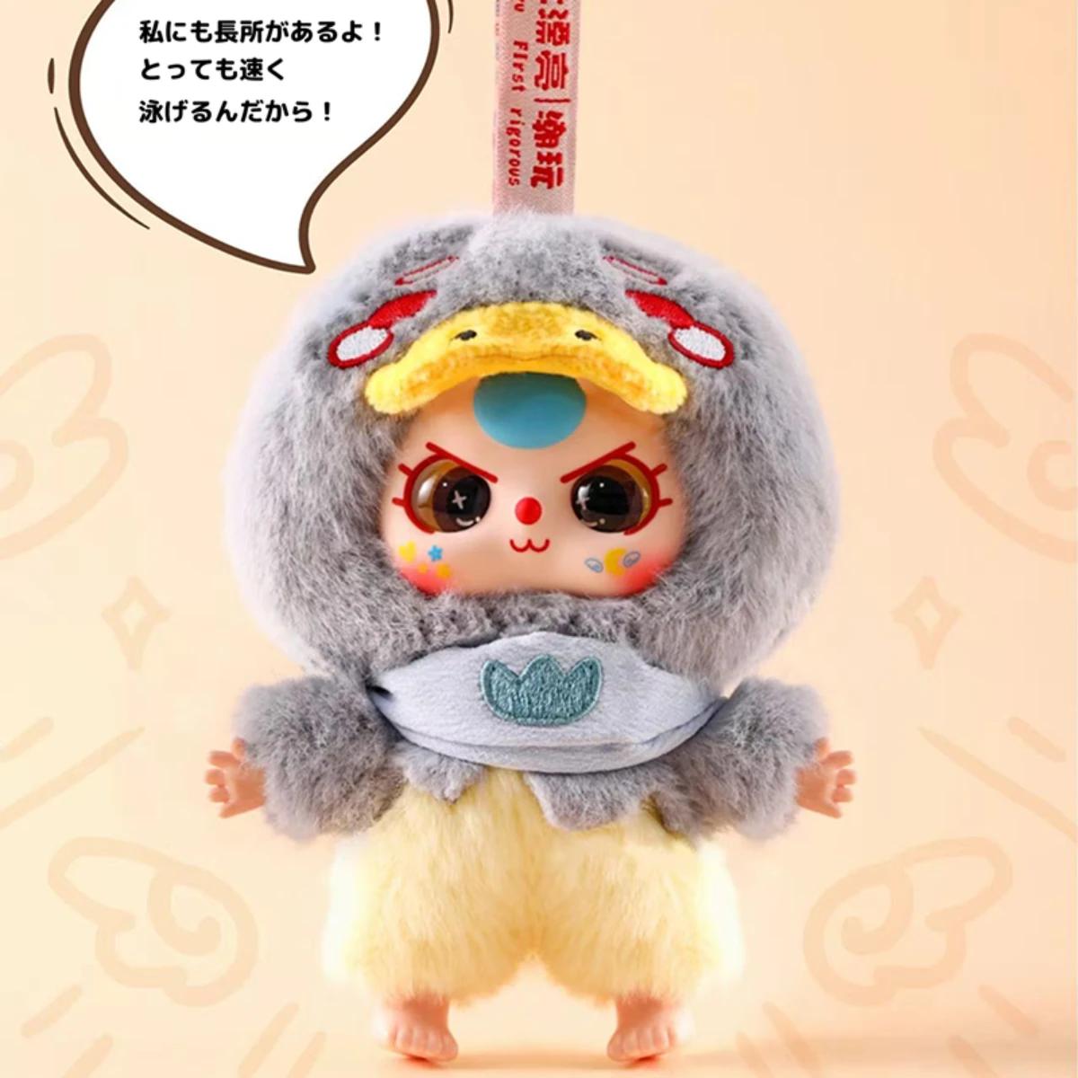 C093 [BABY THREE]おとぎ話シリーズブラインドボックスぬいぐるみ[開封後のキャンセルはありません]