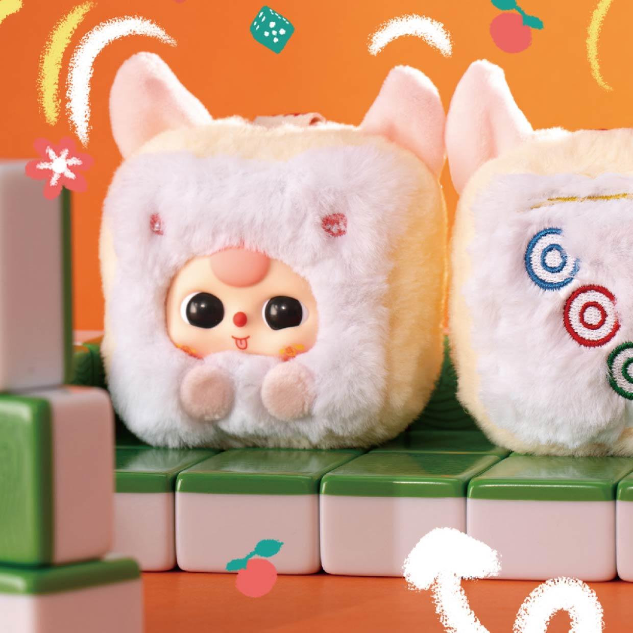 C092 BABY TEHREEミニMergangぬいぐるみ​
