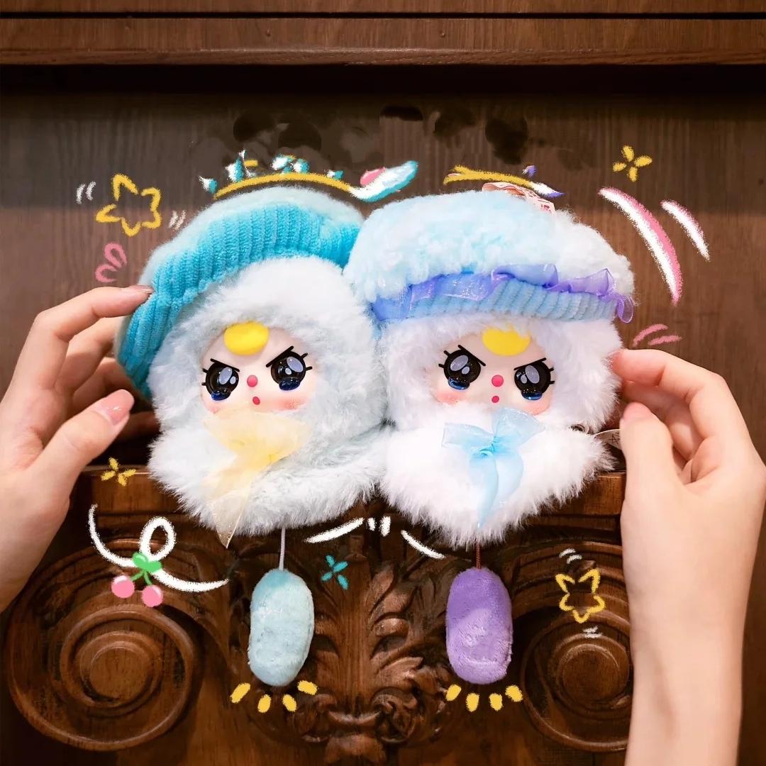 C086 [1つの番号を選択してください]BABY THREE'Tutu Tutu Bun'-超かわいいペンダント、ふわふわのおもちゃ[開封後のキャンセルはありません]