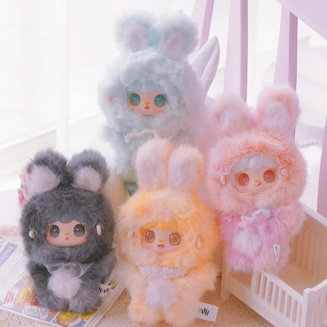 Yooki 깡충 토끼 폭신폭신 인형 블라인드박스