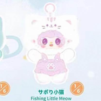 사워 Yooki·냐냐 썸머 파티 블라인드박스 인형 트렌디 인형 가방 여자아이 생일 선물