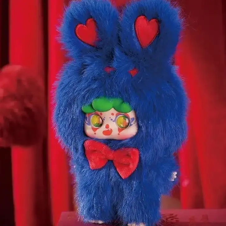 A290 MIGO 기괴한 서커스 인형 키홀더 블라인드박스, 다양한 종류 전개채리샤오옌 / 구라샤오미 / 탐정 샤그 등기괴하면서도 귀여운 스타일