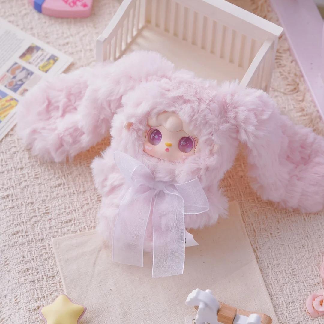 Yooki 깡충 토끼 폭신폭신 인형 블라인드박스