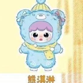 BABY THREE 리틀 스위트 투스 400% 대형 플러시 인형 블라인드 박스