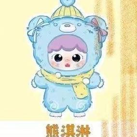 BABY THREE 리틀 스위트 투스 400% 대형 플러시 인형 블라인드 박스