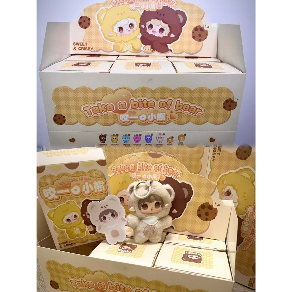 랜덤 조이! Yooki 리틀베어 인형 블라인드박스 (1개) 매일 찾아오는 작은 행복 [개봉 후 반품 불가]