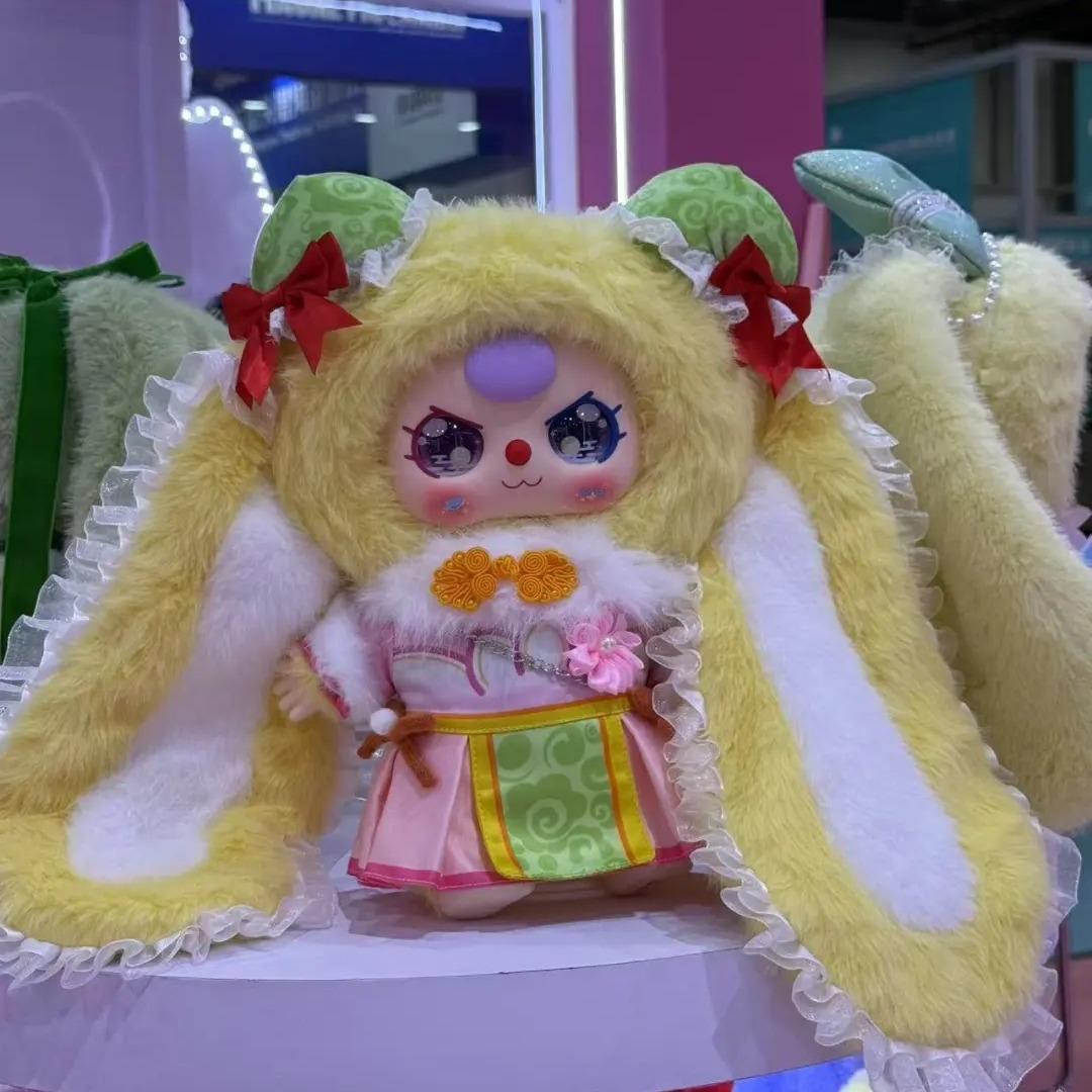 베이비스리 완산수 항저우 한정 400% 블라인드박스 서호를 모티브로 한 킹사이즈 폭신폭신 인형을 획득할 기회