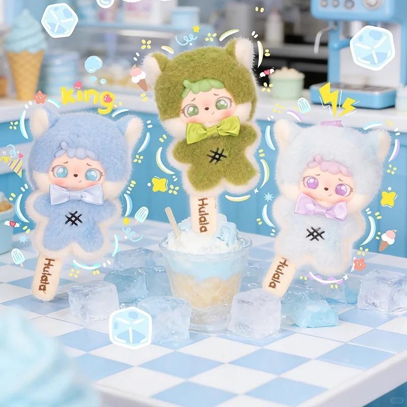 미토토 포슬 아이스크림 인형 ｜ 크림 컬러 ｜ 힐링 토끼