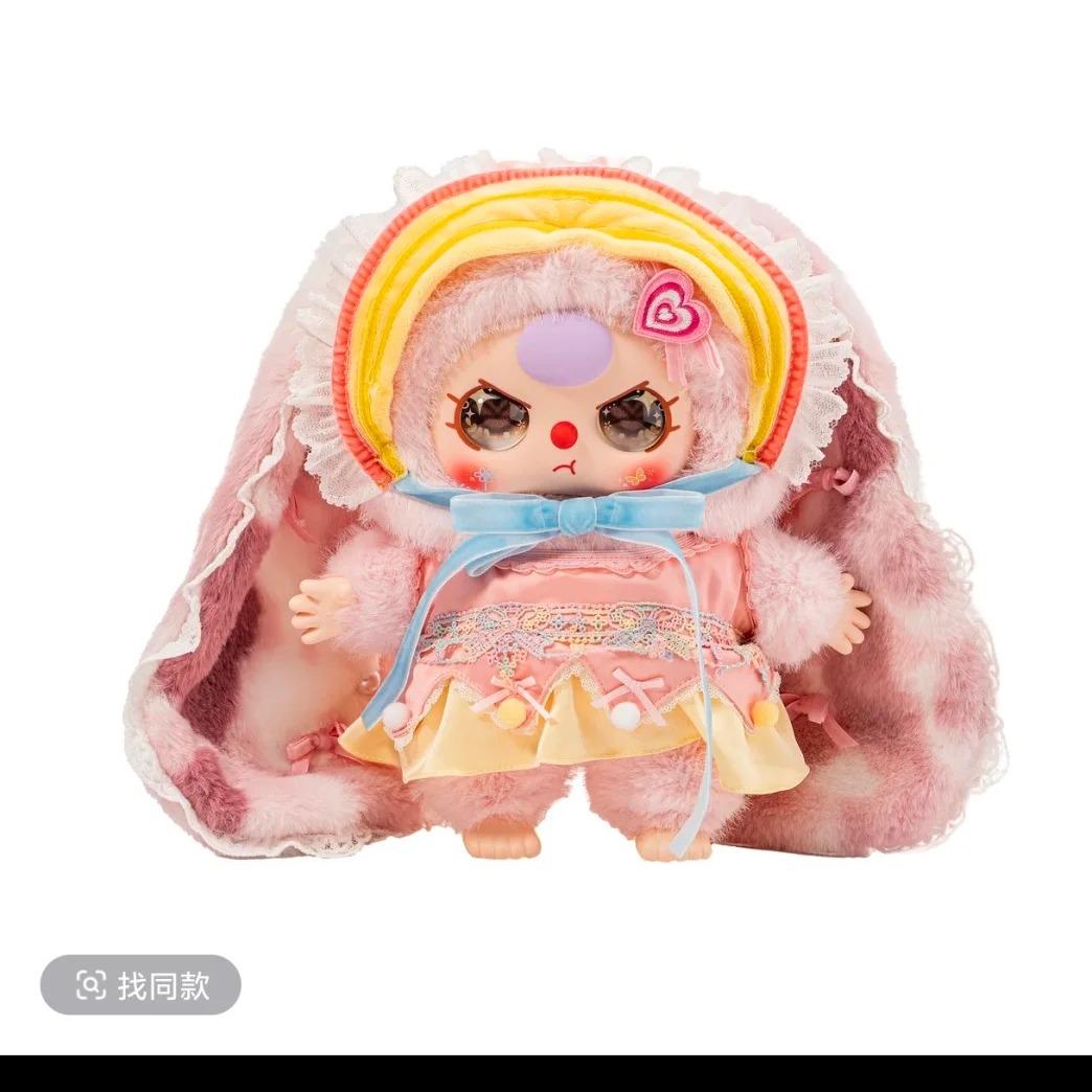 BABY THREE 상하이 한정 400% — 동방명주를 품은 특대 사이즈 폭신폭신 인형의 탄생