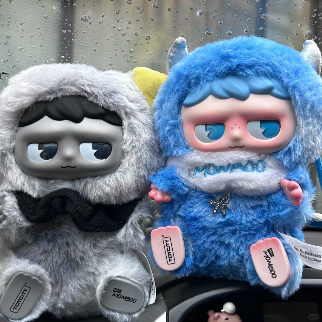 monboo 이모션 웨더 스테이션