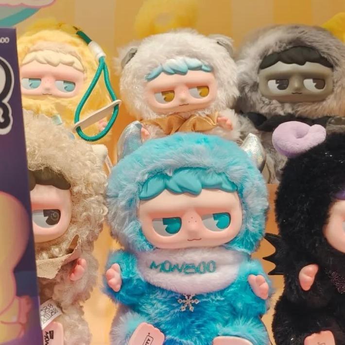 monboo 이모션 웨더 스테이션