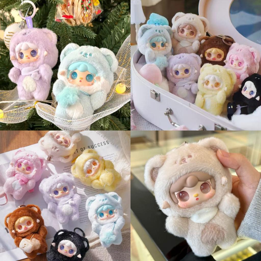 랜덤 조이! Yooki 리틀베어 인형 블라인드박스 (1개) 매일 찾아오는 작은 행복 [개봉 후 반품 불가]