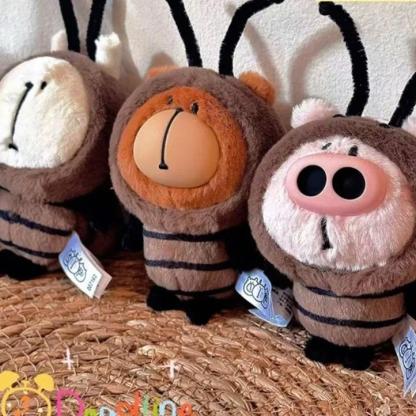 아비마을의 이상하고 사랑스러운 주민 - 아트 컬렉션 인형