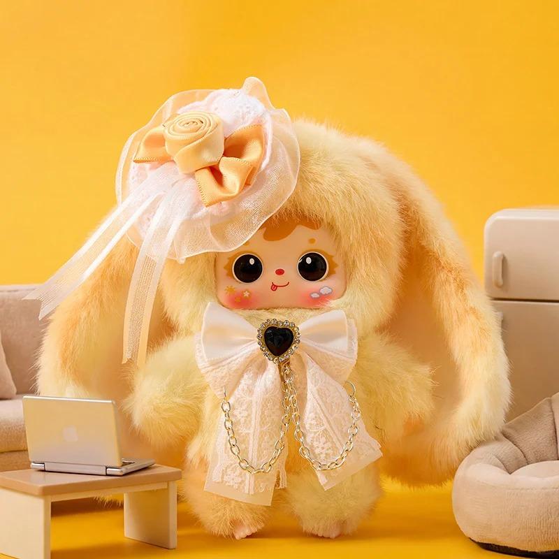 C015 samuelサミュエル【ハイタッチ！】 今日もいい、うさぎの友達！ サンシャオマオ『うさぎ日記』ブラインドボックスシリーズが登場
