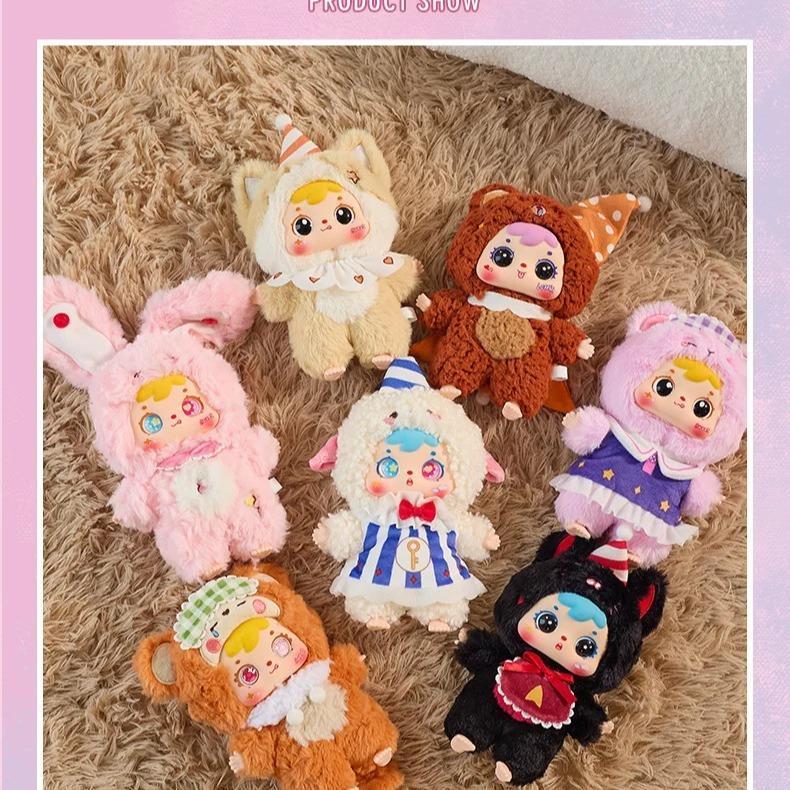 새뮤얼 슬립 드림 시리즈 인형 블라인드박스 꿈속의 사랑스러운 친구들