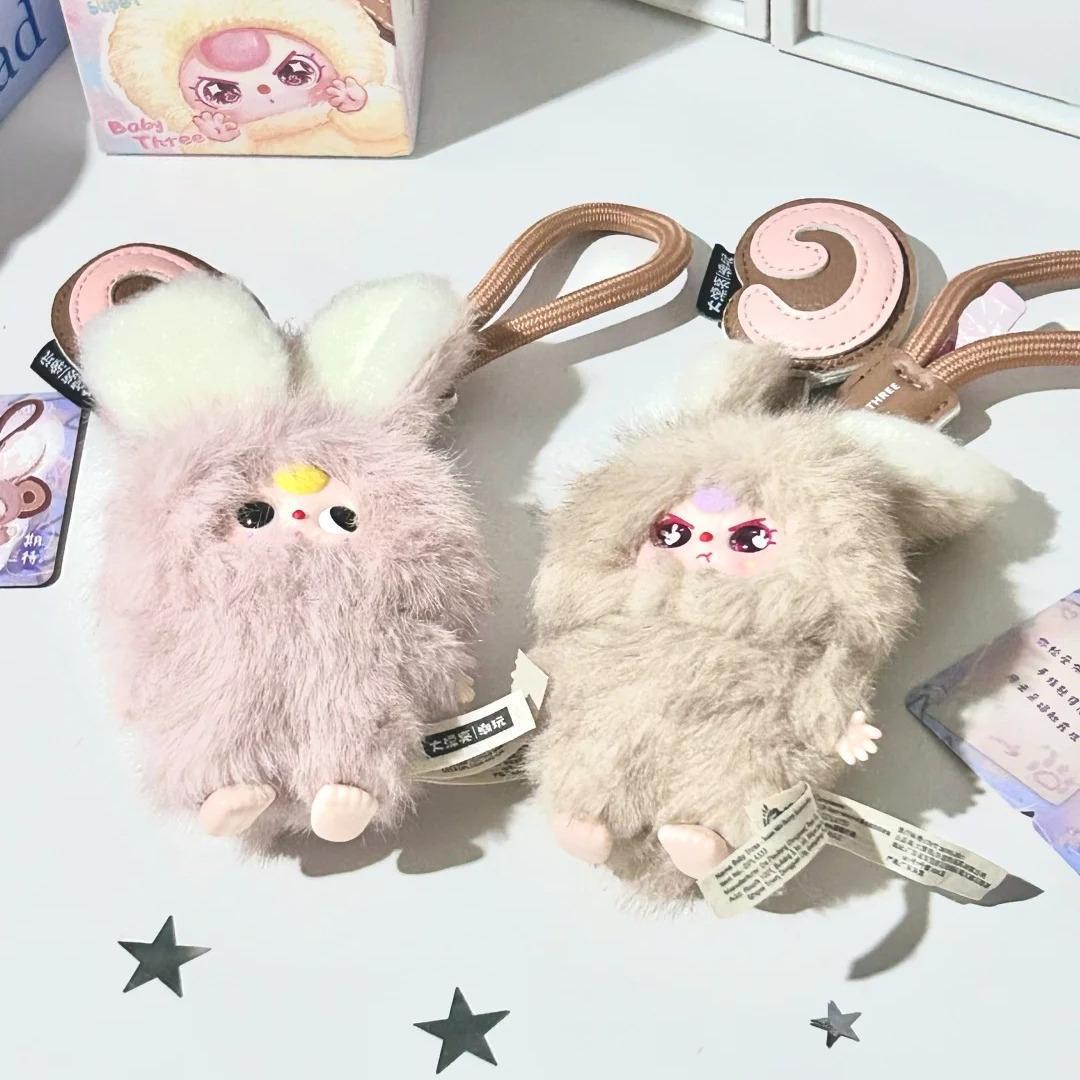 베이비스리 슈퍼미니 손바닥 토끼, 언제나 함께 하는 작은 친구 [개봉 후 반품 불가]