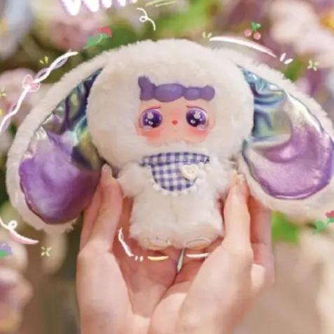 みーとっと ふらら 悪夢退治ぬいぐるみ｜安らかな眠りを約束する魔法の相棒