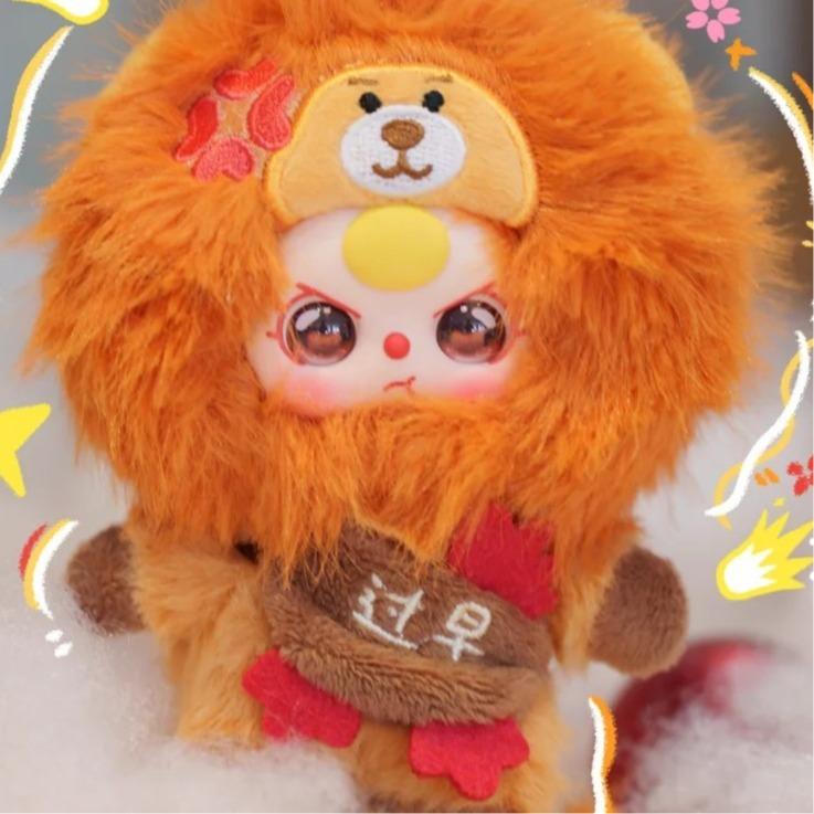 베이비스리 우한 한정 포근한 새끼 마늘새 인형 마스코트｜한정 컬렉션