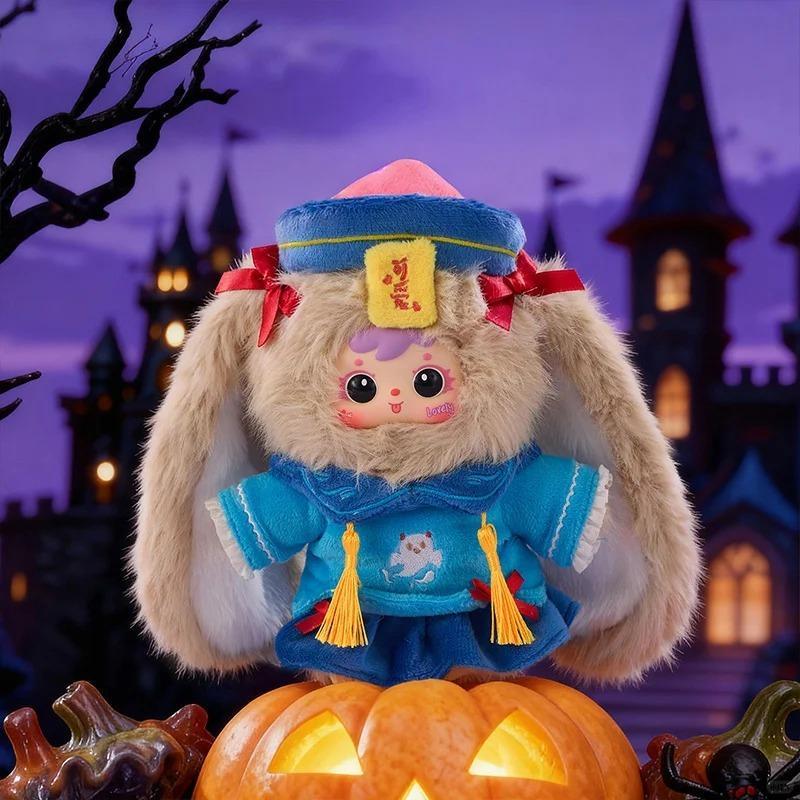 새뮤얼 할로윈 나이트 시리즈 폭신한 호박 피규어 귀여운 인형 블라인드박스