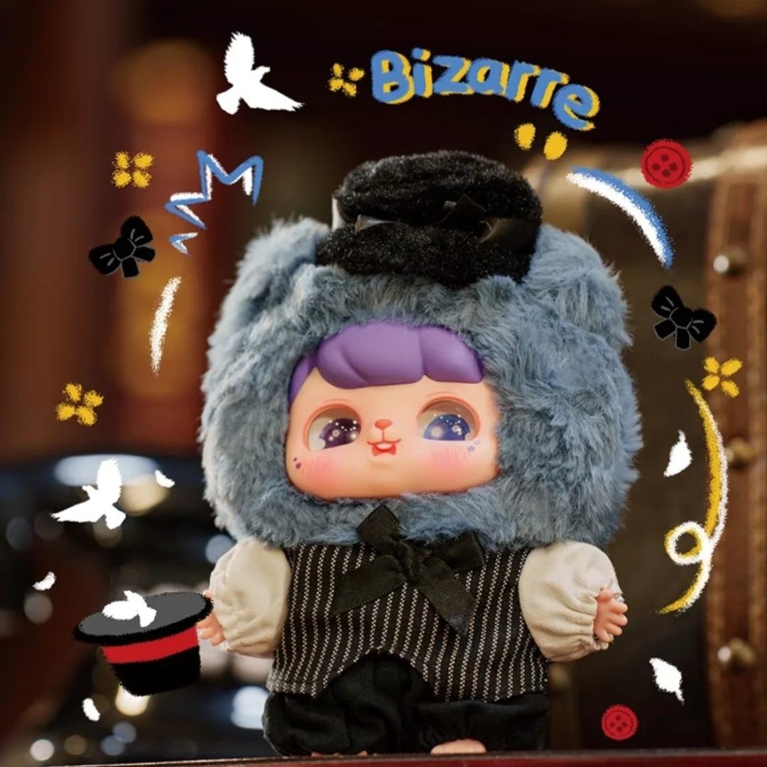 아이바 판타지 서커스 힐링 인형