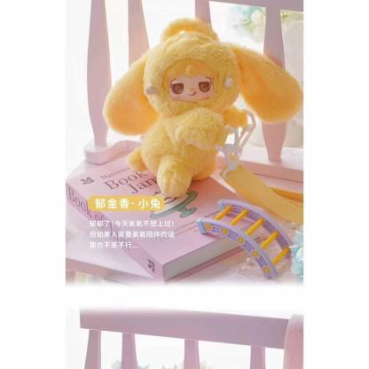 사랑스러운 인형 시리즈 - Yooki [개봉 후 반품 불가]