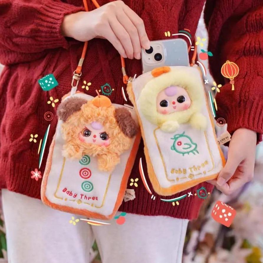 C131 BABYTHREE麻雀牌がふわふわに変身国潮麻雀スマホポーチ 〜役満級のかわいさで、スマホも大勝負！[箱なし発送] [開封後のキャンセルはありません]