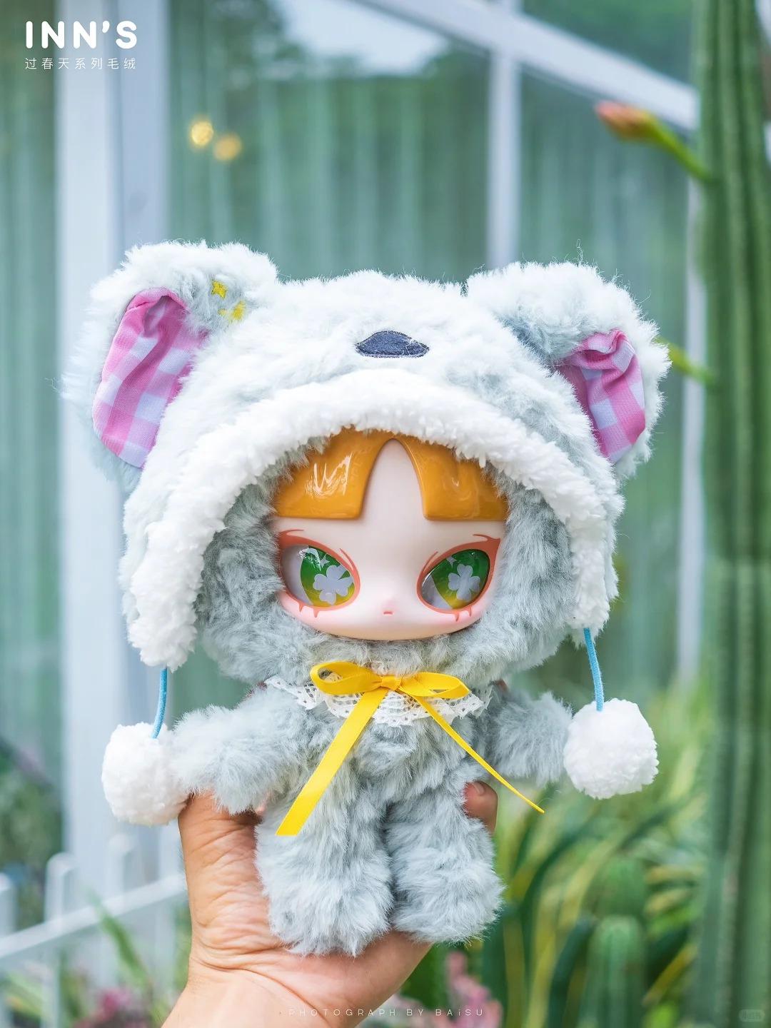 「Inn, 봄을 지나다」 비경의 숙소 컬렉션 블라인드박스 ~ 열면, 오직 당신만의 '봄의 하룻밤'이 시작됩니다