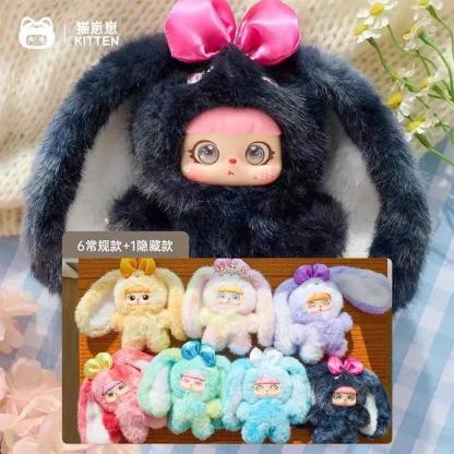 KITTEN 매직 토끼 시리즈 — 꿈결처럼 귀엽고 포근한 힐링 인형