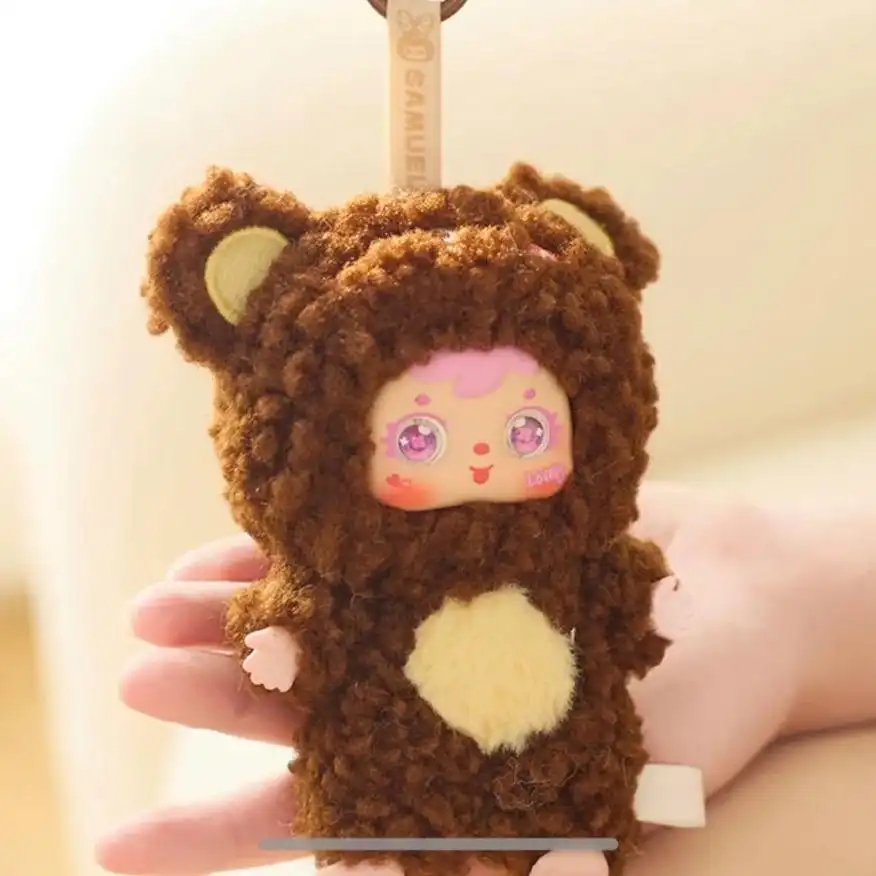 A296 Samuelふわもこアニマル ぬいぐるみキーホルダー