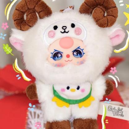 베이비스리 우한 한정 포근한 새끼 마늘새 인형 마스코트｜한정 컬렉션