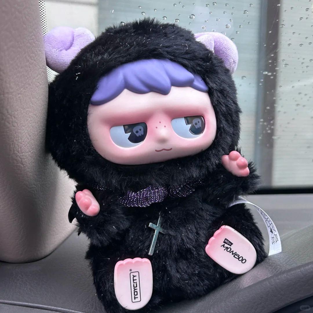monboo 이모션 웨더 스테이션