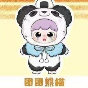 BABY THREE 리틀 스위트 투스 400% 대형 플러시 인형 블라인드 박스