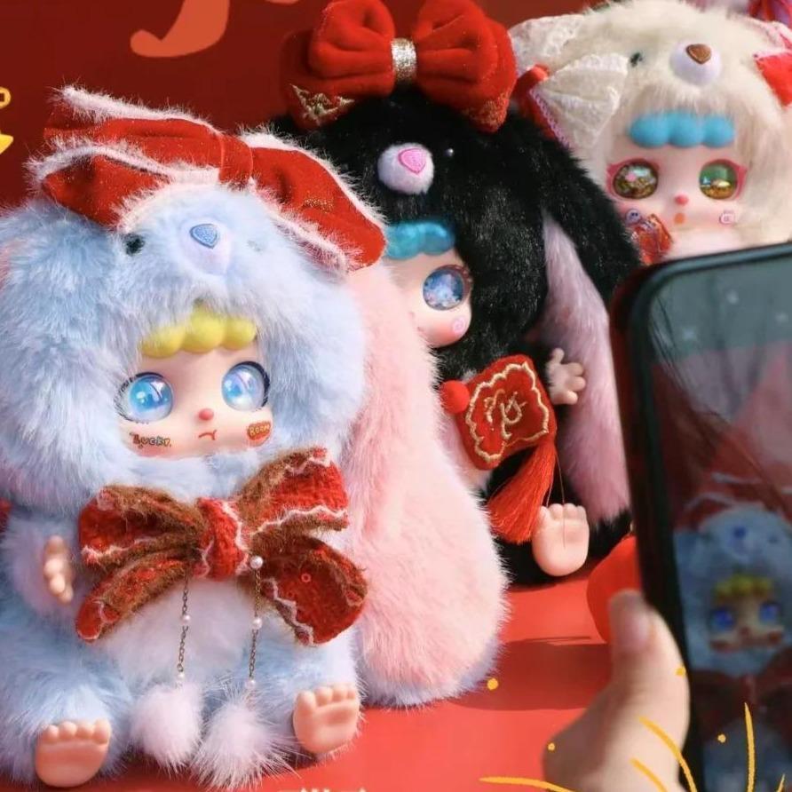 C113 兔兔酱新年限定ぬいぐるみブラインドボックス・団らん祈願シリーズ