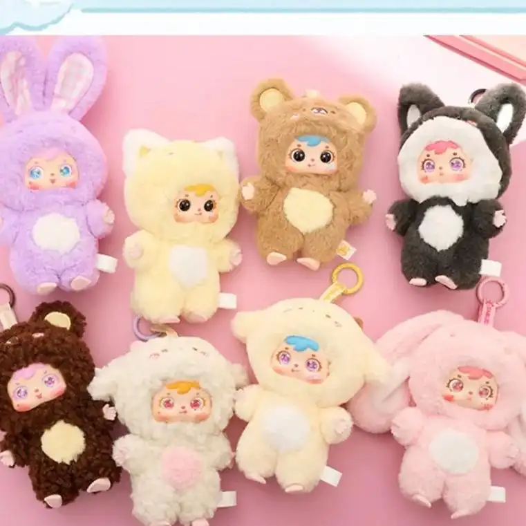 A296 Samuelふわもこアニマル ぬいぐるみキーホルダー