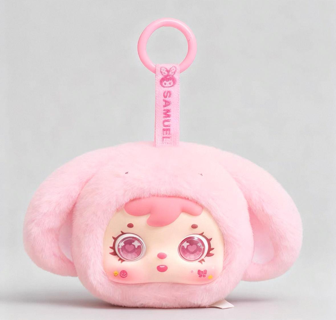 C023 samuelミニアニマル 第2弾 ぬいぐるみキーホルダー