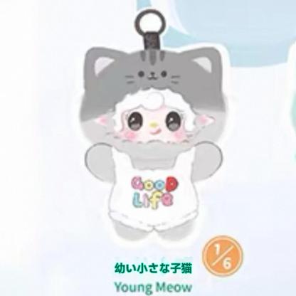 사워 Yooki·냐냐 썸머 파티 블라인드박스 인형 트렌디 인형 가방 여자아이 생일 선물