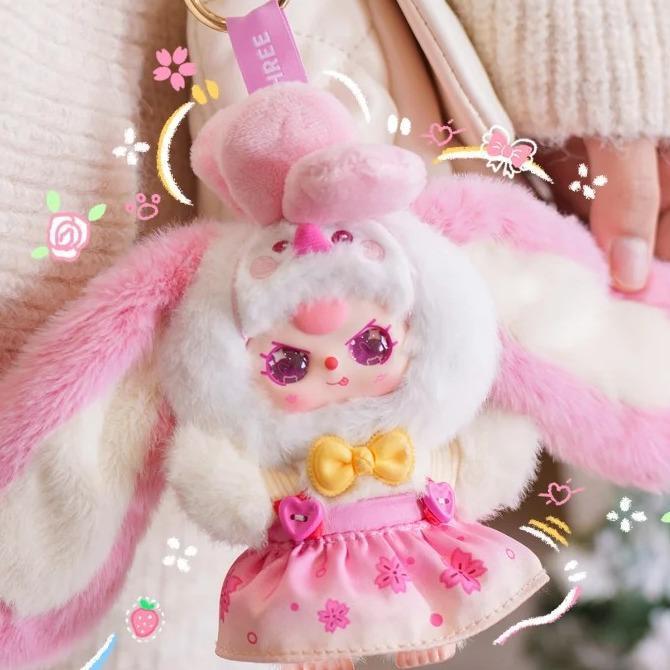 베이비스리 우한 한정 포근한 새끼 마늘새 인형 마스코트｜한정 컬렉션