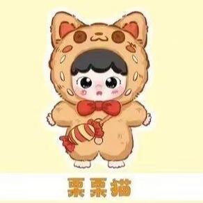 BABY THREE 리틀 스위트 투스 400% 대형 플러시 인형 블라인드 박스