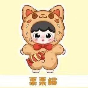 BABY THREE 리틀 스위트 투스 400% 대형 플러시 인형 블라인드 박스