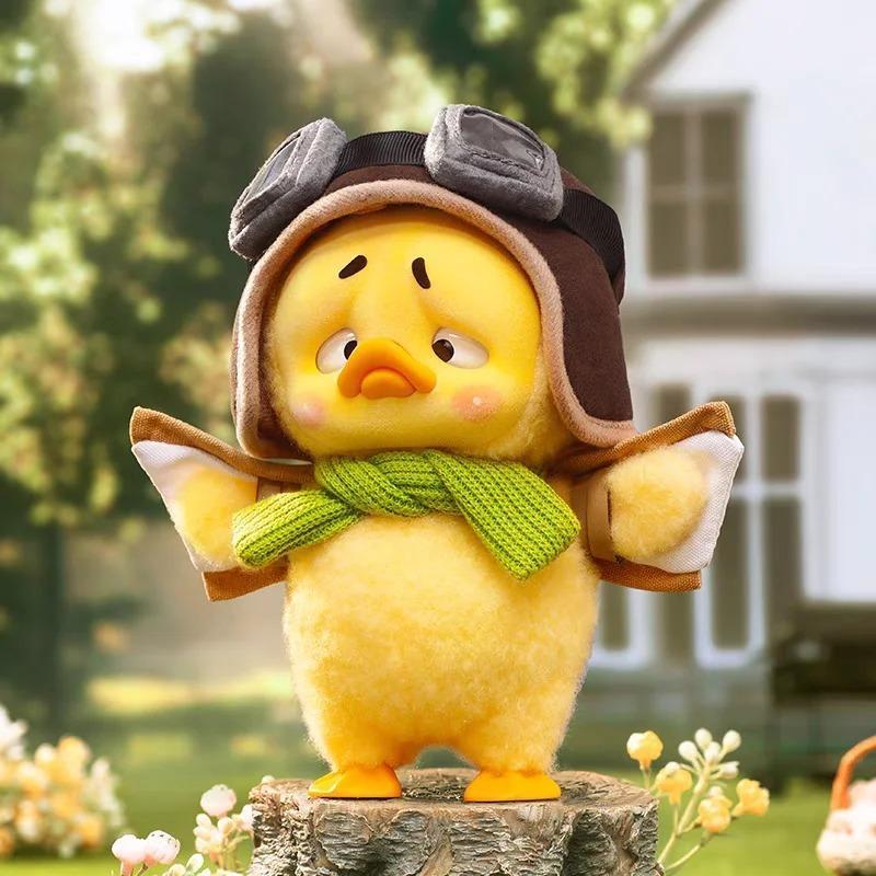 응큼한 오리 인형 - 포근한 위로 토이