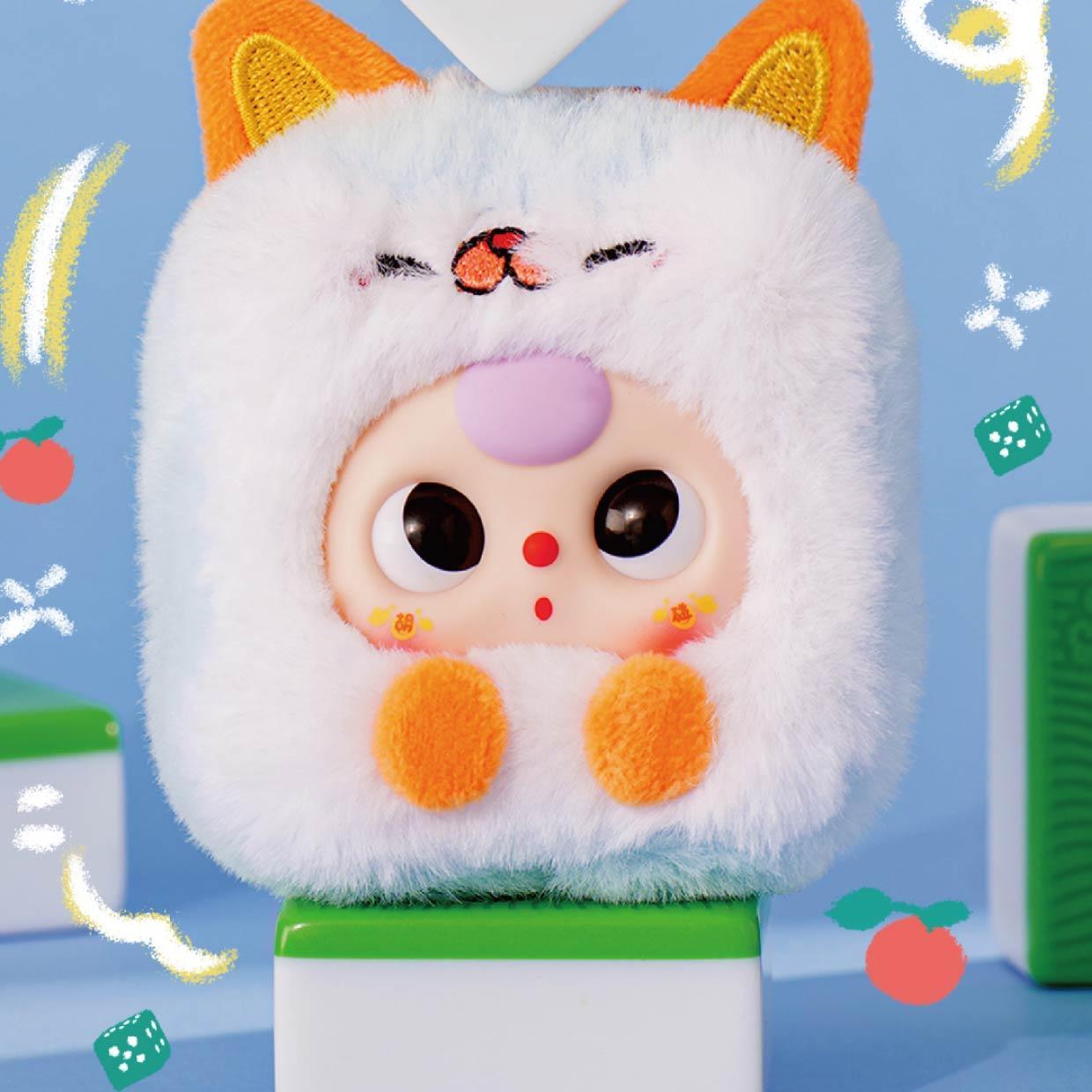 C092 BABY TEHREEミニMergangぬいぐるみ​