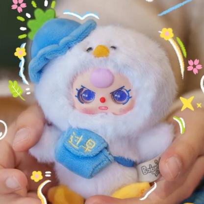 베이비스리 우한 한정 포근한 새끼 마늘새 인형 마스코트｜한정 컬렉션