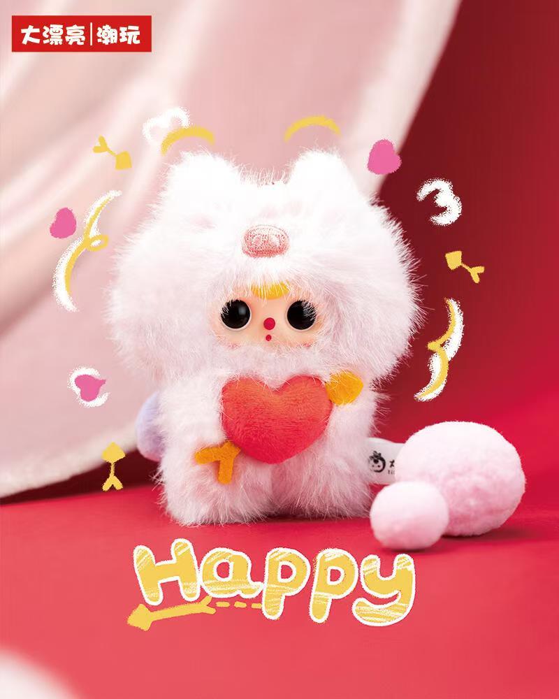 BABYTHREE 베이비 블라인드 박스 — 컵 아이돌 신제품 봉제인형, 트렌드 키홀더, 귀여운 토이, 3세+ 시리즈, I Love U